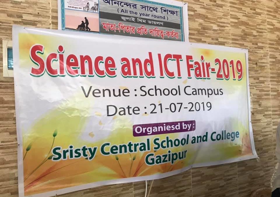 Science & ICT fair-2019 Sristy Central School & College, Gazipur
