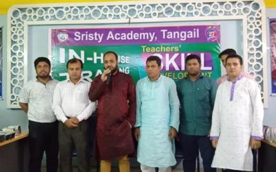 In House Training of Sristy Academy, Tangail.