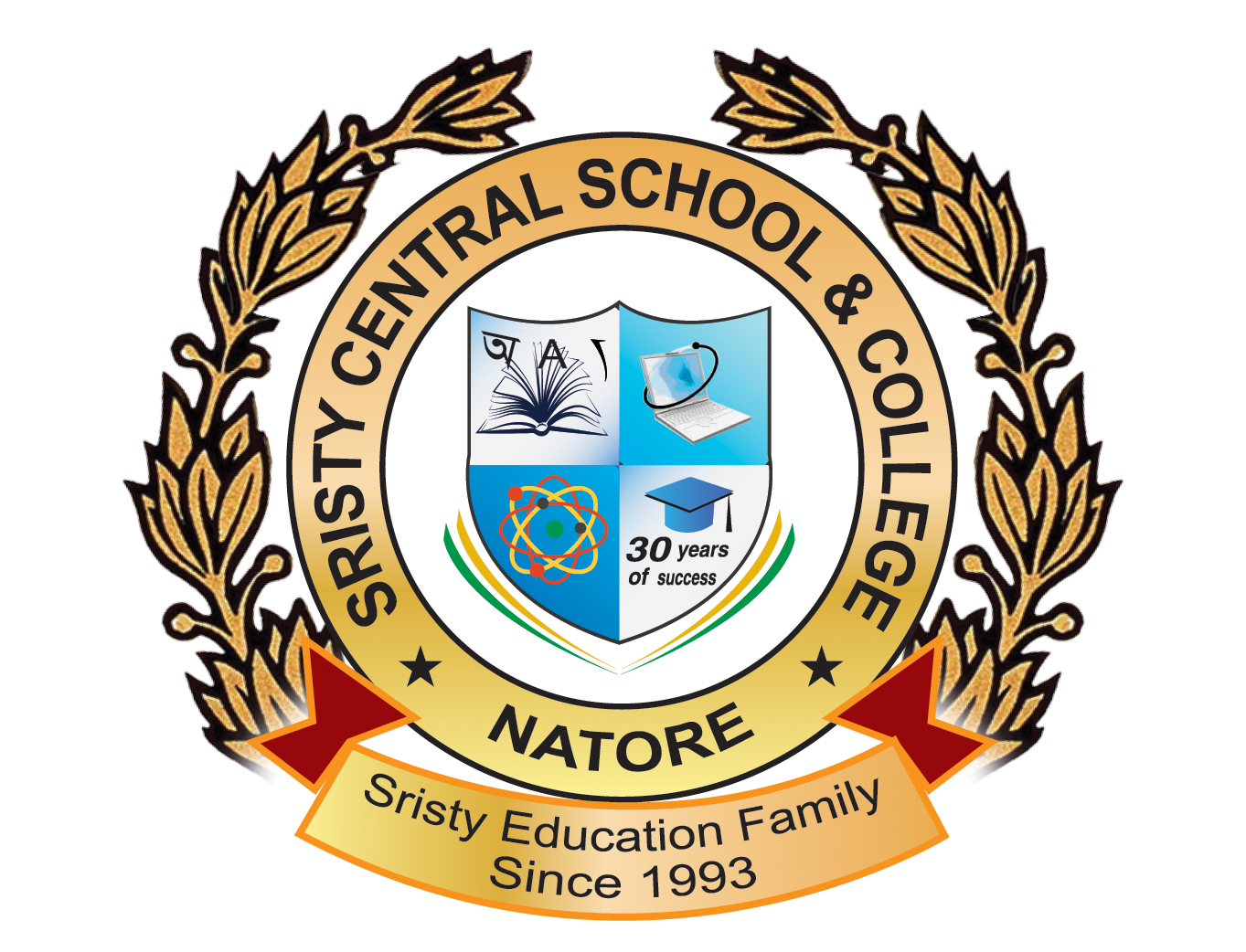 Sristy Natore Logo