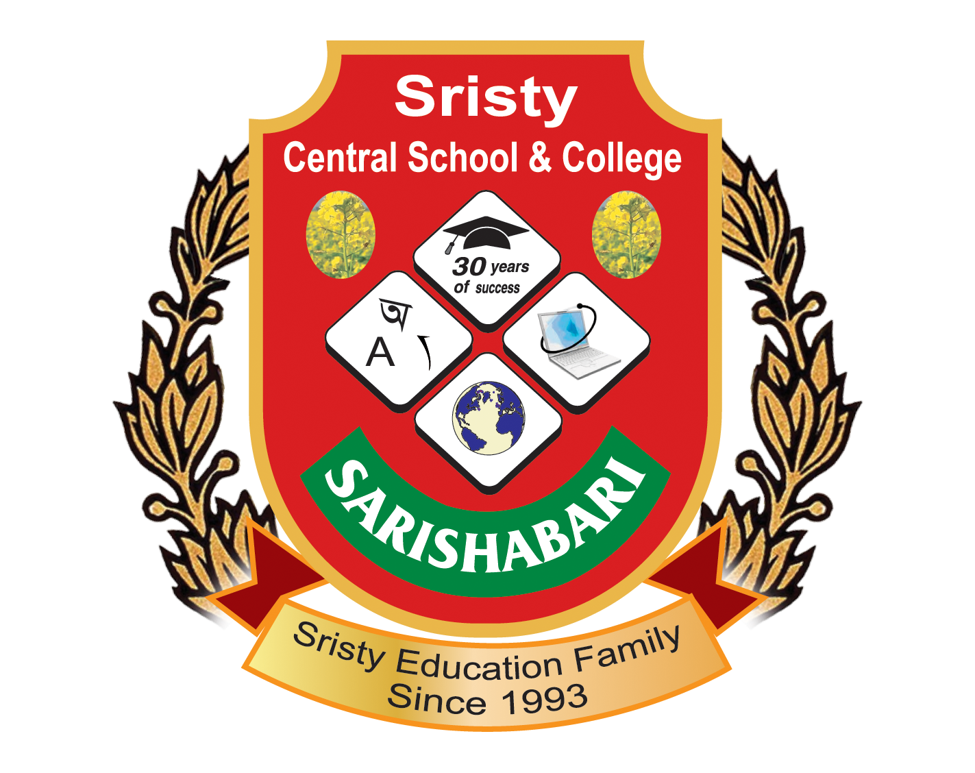 Sristy Sarishabari logo